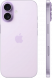 Смартфон Apple iPhone 17 256GB Lavender (nanoSIM+eSIM)