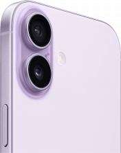 Смартфон Apple iPhone 17 256GB Lavender (nanoSIM+eSIM)