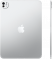Планшет Apple iPad Pro 11" M5 256GB Wi-Fi Silver