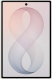 Смартфон Samsung Galaxy Z Fold 8 12/256GB Cream