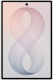 Смартфон Samsung Galaxy Z Fold 8 16/1TB Cream