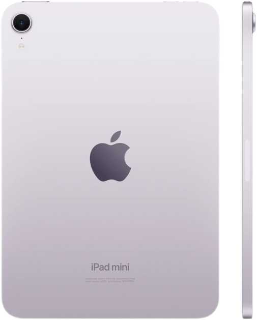 Планшет iPad Mini 7 256GB Wi-Fi Purple