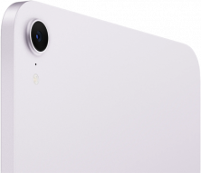 Планшет iPad Mini 7 256GB Wi-Fi Purple