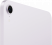 Планшет iPad Mini 7 256GB Wi-Fi Purple