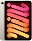 Планшет iPad Mini 7 256GB Wi-Fi Starlight