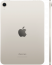 Планшет iPad Mini 7 256GB Wi-Fi Starlight