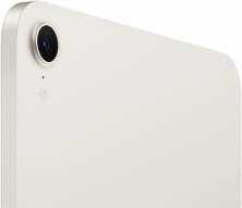 Планшет iPad Mini 7 256GB Wi-Fi Starlight