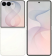 Смартфон Samsung Galaxy Z Flip 8 12/256GB Cream