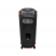 Портативная акустика с подсветкой JBL PartyBox 710