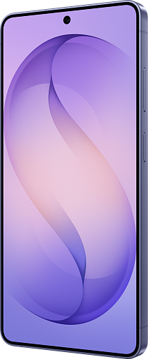 Смартфон Samsung Galaxy S26 Ultra 12/256GB Cobalt Violet