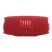 Беспроводная акустика JBL Charge 6