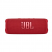 Беспроводная портативная колонка JBL Flip 6