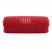 Беспроводная портативная колонка JBL Flip 7