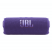 Беспроводная портативная колонка JBL Flip 7