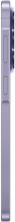 Смартфон Samsung Galaxy A57 8/128GB Awesome Purple