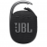 Беспроводная портативная колонка JBL Clip 4