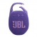 Беспроводная портативная колонка JBL Clip 5