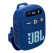Портативная колонка JBL Wind 3