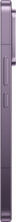 Смартфон Xiaomi 17T Pro 12/1TB Deep Violet