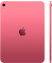 Планшет Apple iPad 11" 128GB Wi-Fi Pink