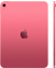 Планшет Apple iPad 11"  256GB Wi-Fi Pink