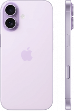 Смартфон Apple iPhone 17 512GB Lavender (nanoSIM+eSIM)