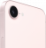 Смартфон Apple iPhone 17e 256GB Soft Pink (nanoSIM+eSIM)